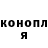 Метадон белоснежный Mano Kar