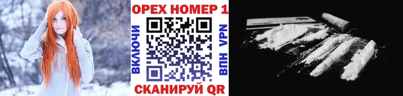 Кокаин Колумбийский Реж