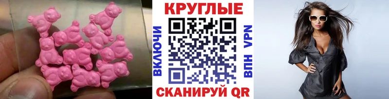 ЭКСТАЗИ Punisher  Реж 