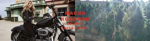 кокаин перу Беломорск