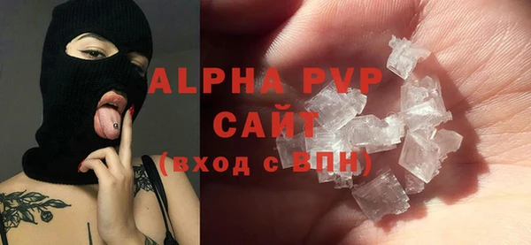 MESCALINE Богородск