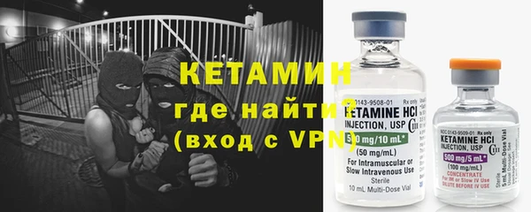 кокаин перу Беломорск