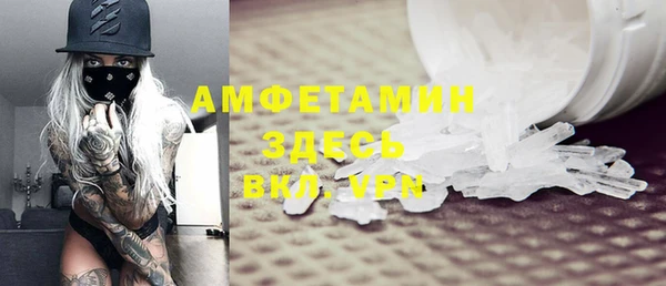 крисы Белоозёрский