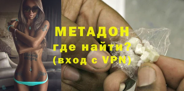 MESCALINE Богородск