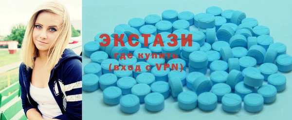 MESCALINE Богородск