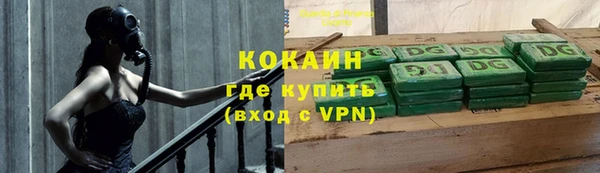 метамфетамин Богданович