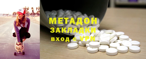 jwh Пересвет