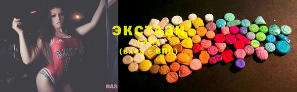 MESCALINE Богородск