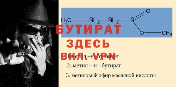 героин Переславль-Залесский