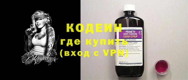 крисы Белоозёрский