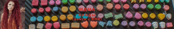 MESCALINE Богородск