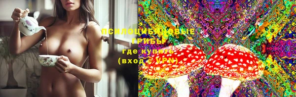 кокаин перу Беломорск