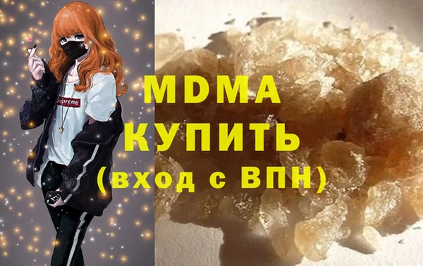 крисы Белоозёрский