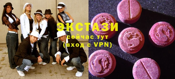 крисы Белоозёрский