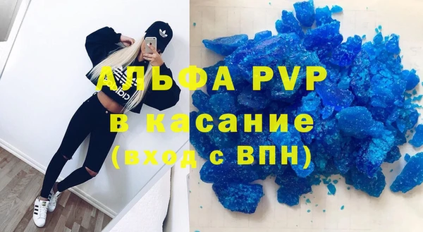метамфетамин Богданович