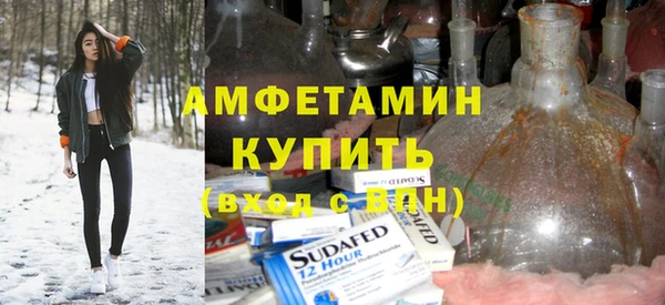 кокаин перу Беломорск