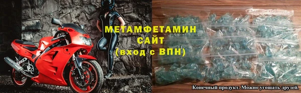 кокаин перу Беломорск