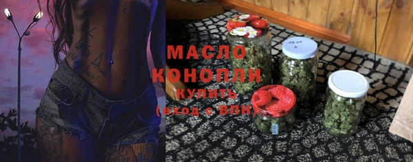 кокаин Белокуриха