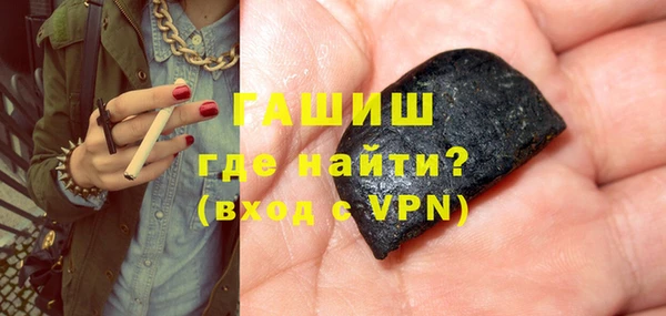 кокаин перу Беломорск
