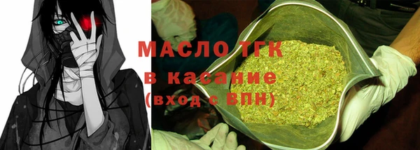 крисы Белоозёрский