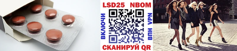 закладка  Реж  МЕГА   Лсд 25 экстази ecstasy 