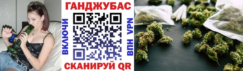 Бошки Шишки конопля  Реж 